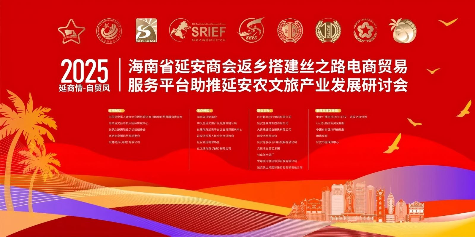 817գz·̇(gu)HQ(mo)׷(w)ƽ_(ti)Ӱr(nng)îa(chn)I(y)l(f)չӑ(hu)Ӱ_